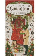 To Both Of You At Christmas